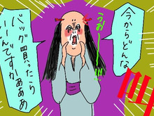 【マンガ】無精ママ、春のトレンドバッグ探しに奮闘するの巻き【前編】