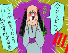 【マンガ】無精ママ、春のトレンドバッグ探しに奮闘するの巻き【前編】