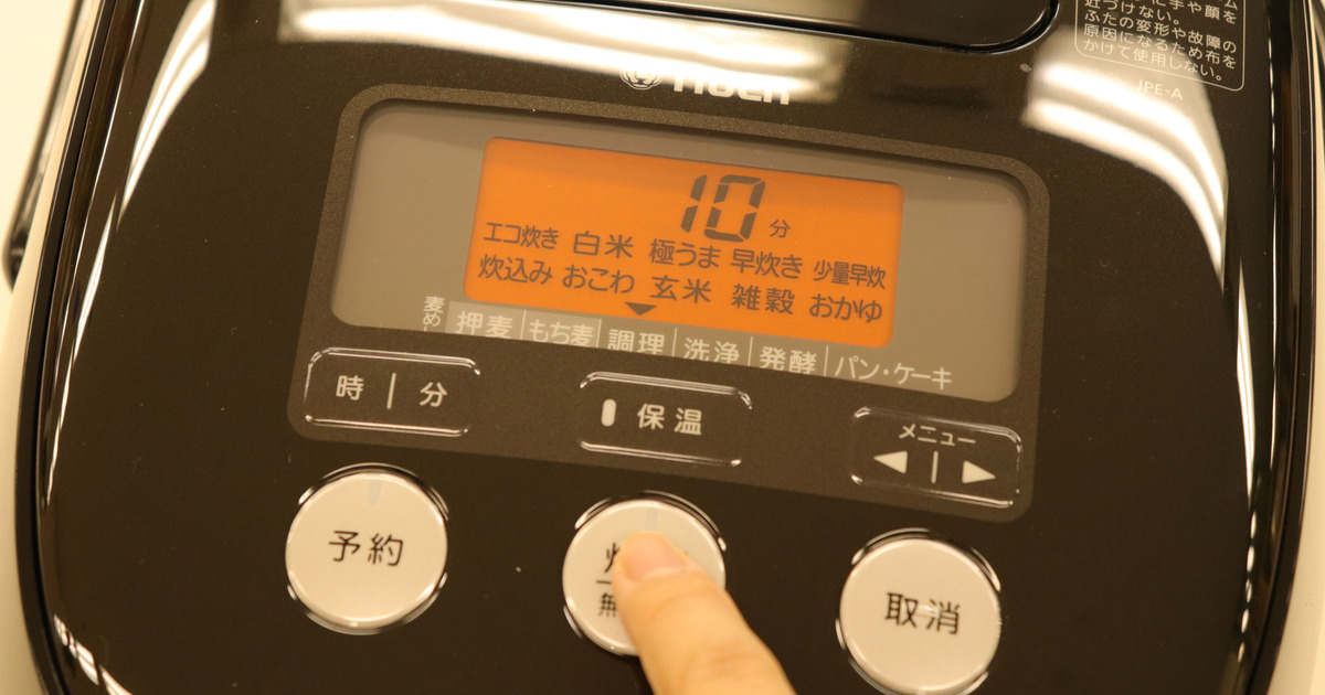 ヒットマン、ポップ