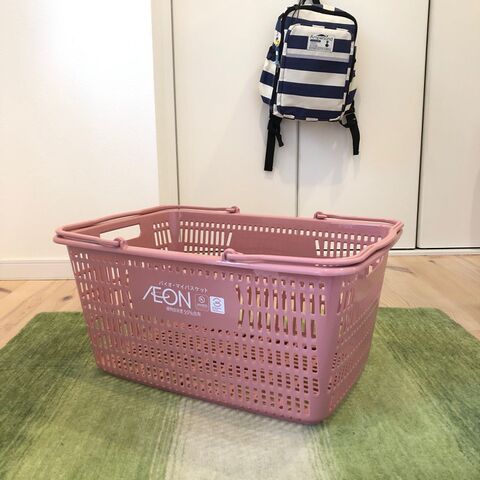 超便利 イオンのマイバスケットを購入してみた 暮らしニスタ 超便利 イオンのマイバスケットを購入してみた 暮らしニスタ