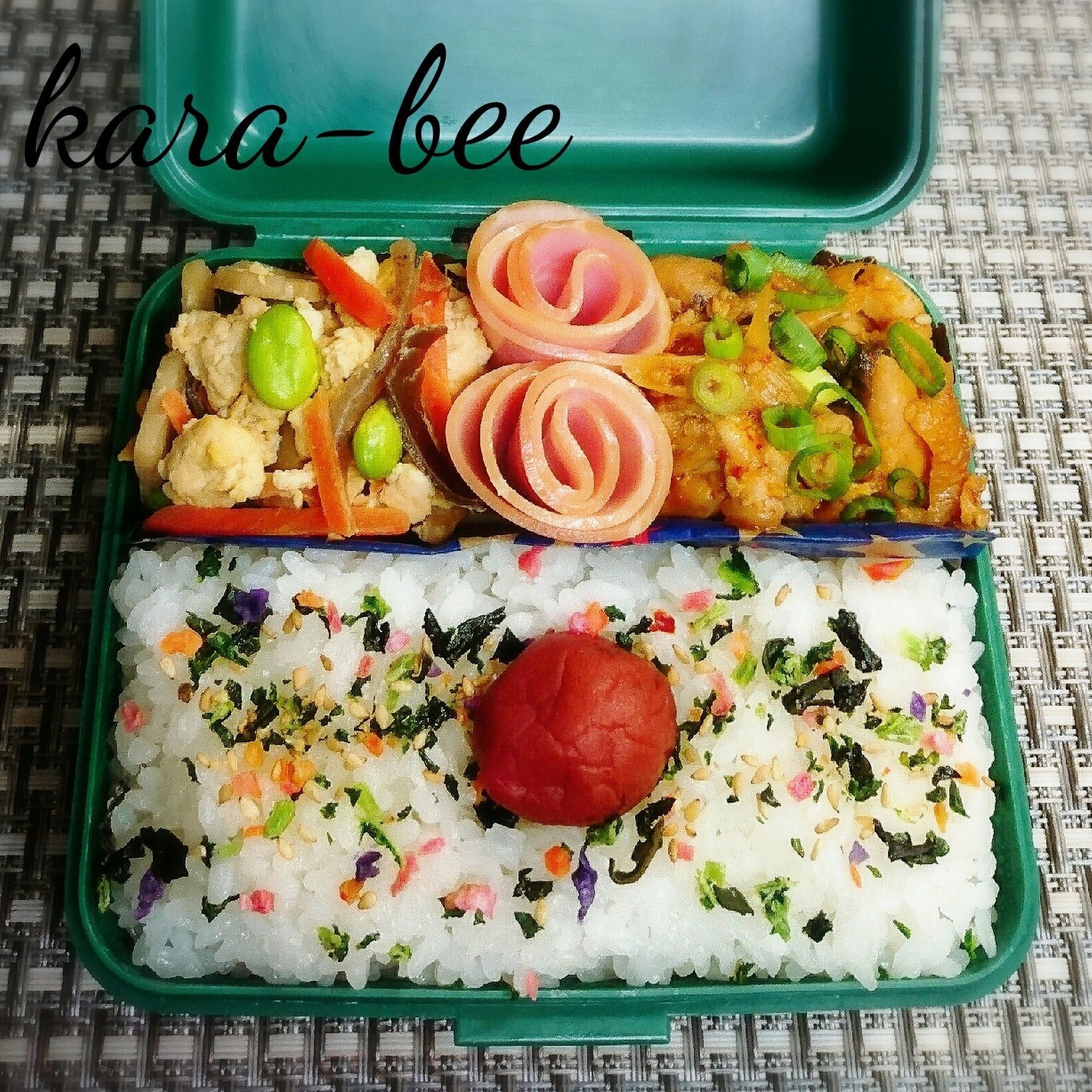 食いしん坊からちゃんのモリモリ鶏キムチ弁当 