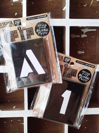 今まで 無かったぁ diy リメイクをカッコ良く 一枚一枚の男前ステンシルシート 暮らしニスタ 今まで 無かったぁ diy リメイクをカッコ良く 一枚一枚の男前ステンシルシート 暮らしニスタ