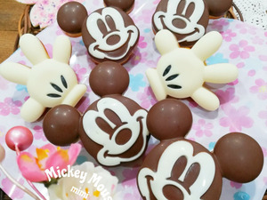 Daisoシリコン型でミッキーのチョコマドレーヌ 暮らしニスタ