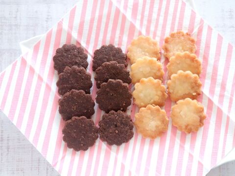 サクサクな米粉クッキー2種類 白あん ココア 暮らしニスタ