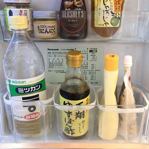 材料費ゼロ 冷蔵庫のマヨネーズ横倒れ問題を解決 暮らしニスタ 材料費ゼロ 冷蔵庫のマヨネーズ横倒れ問題を解決 暮らしニスタ