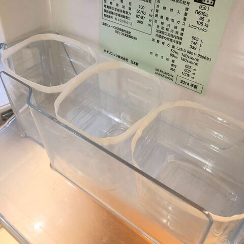 材料費ゼロ 冷蔵庫のマヨネーズ横倒れ問題を解決 暮らしニスタ