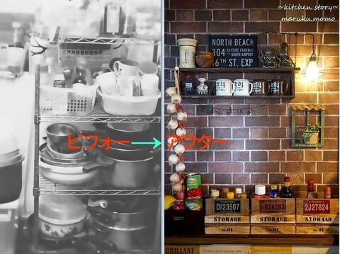 キッチンの壁をレンガ調にdiy ビフォー過ぎるビフォー写真付きw 暮らしニスタ キッチンの壁をレンガ調にdiy ビフォー過ぎるビフォー写真付きw 暮らしニスタ