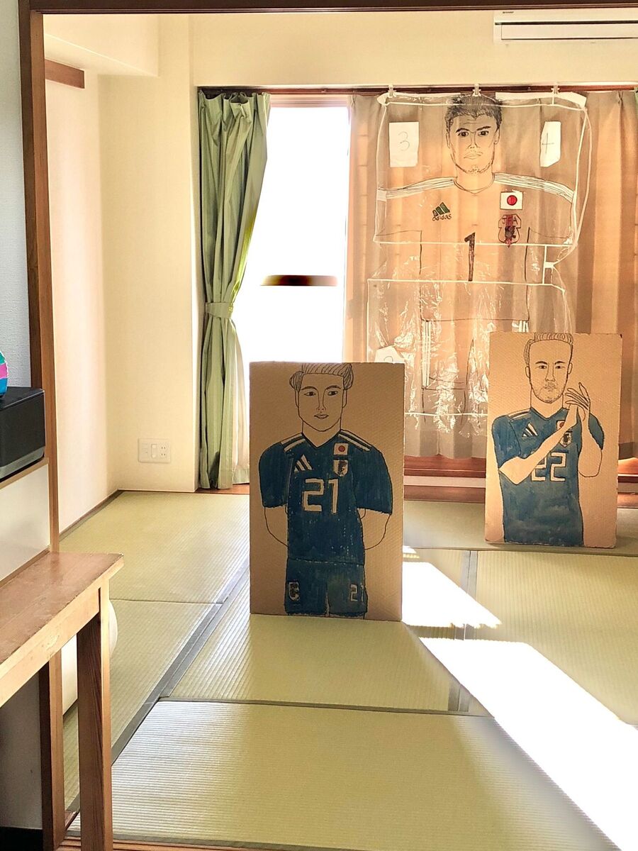 子供達が大興奮 お家でサッカーする方法 暮らしニスタ 子供達が大興奮 お家でサッカーする方法 暮らしニスタ