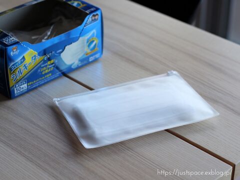 無印良品 Evaケースで 外出時も忘れないマスク収納 暮らしニスタ