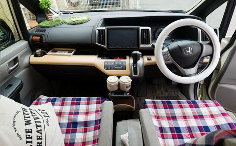 今おしゃれ暮らしニスタが注目する 車内のステキ化 に乗り遅れないで 達人ワザを実況レポート 暮らしニスタ 今おしゃれ暮らしニスタが注目する 車内のステキ化 に乗り遅れないで 達人ワザを実況レポート 暮らしニスタ