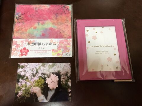 100均で簡単手作り 桜満開のフォトフレーム 暮らしニスタ