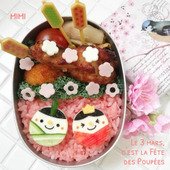 ミニミニお雛様でひな祭り弁当