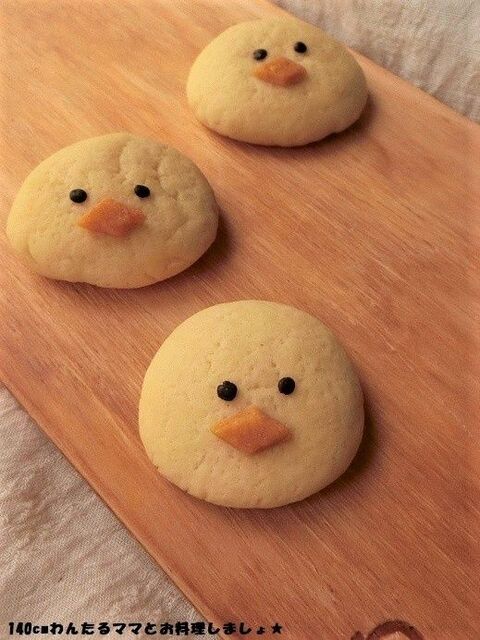 型なし ひよこのデコクッキー 暮らしニスタ 型なし ひよこのデコクッキー 暮らしニスタ