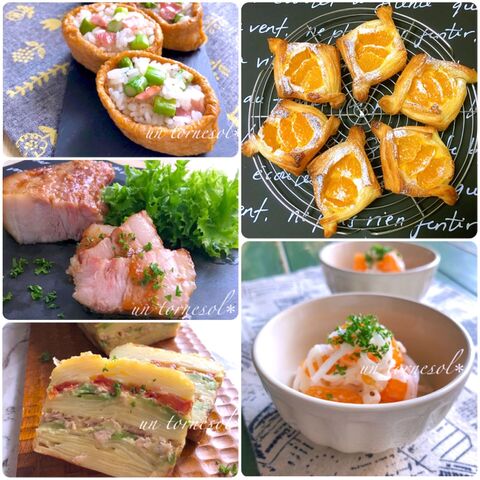 お祝いにもオススメ 春満載の過去レシピまとめ 暮らしニスタ