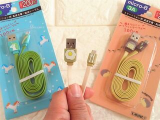 反則級のかわいさ 100均の ゆめかわもばいるぐっず 暮らしニスタ 反則級のかわいさ 100均の ゆめかわもばいるぐっず 暮らしニスタ