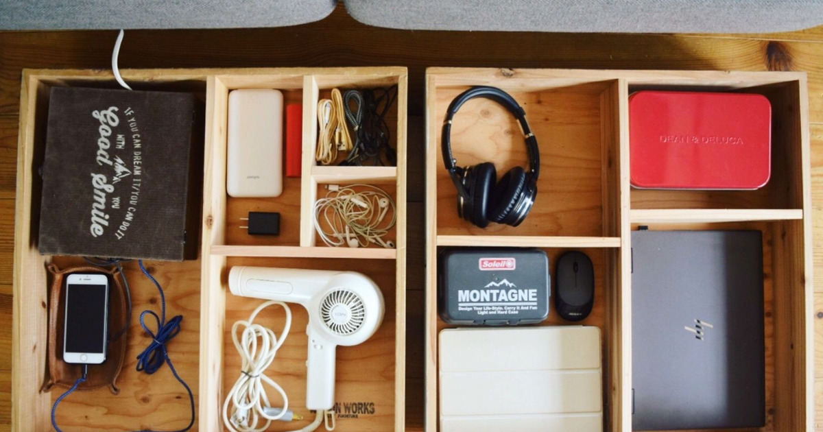 ソファーの下の収納を見直し 絶対にリバウンドしない収納diy 暮らしニスタ