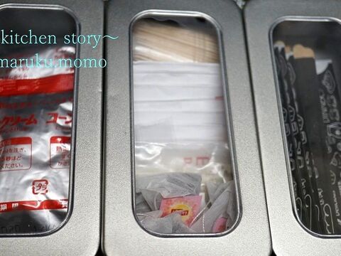 キッチン収納に大活躍 100均のスチール缶 暮らしニスタ キッチン収納に大活躍 100均のスチール缶 暮らしニスタ