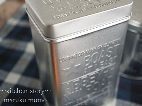 キッチン収納に大活躍 100均のスチール缶 暮らしニスタ キッチン収納に大活躍 100均のスチール缶 暮らしニスタ