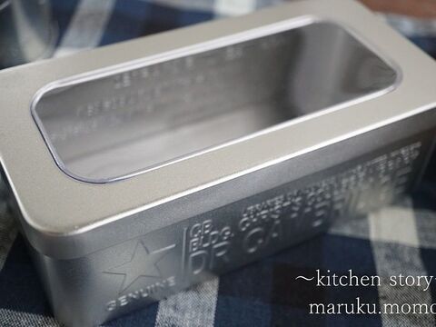 キッチン収納に大活躍 100均のスチール缶 暮らしニスタ キッチン収納に大活躍 100均のスチール缶 暮らしニスタ