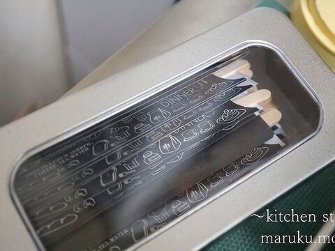 キッチン収納に大活躍 100均のスチール缶 暮らしニスタ キッチン収納に大活躍 100均のスチール缶 暮らしニスタ