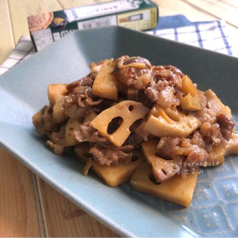 ご飯のおかずにオススメ 免疫力アップに 牛肉とレンコンのしぐれ煮わささんしょう 暮らしニスタ ご飯のおかずにオススメ 免疫力アップに 牛肉とレンコンのしぐれ煮わささんしょう 暮らしニスタ