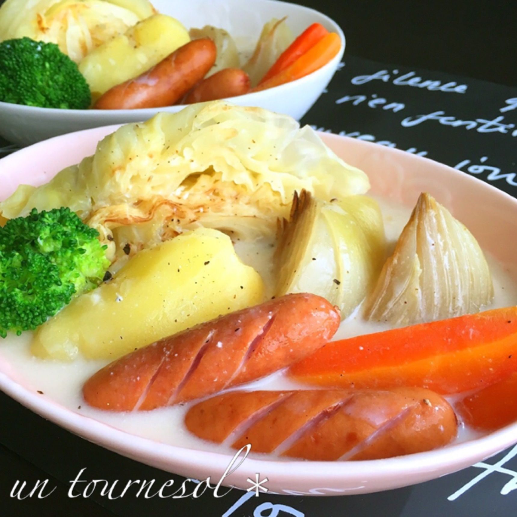 【美肌効果に♪】ひと手間プラスした！焼き野菜の豆乳ポトフ