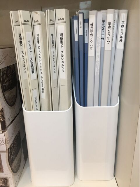 コクヨファイルでレシピをスッキリ 効率化に成功 暮らしニスタ コクヨファイルでレシピをスッキリ 効率化に成功 暮らしニスタ