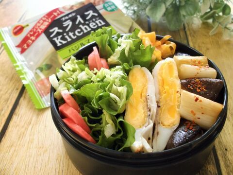 お弁当にクルクル巻き巻きサラダ レタスとキャベツのバジルマヨサラダ 暮らしニスタ お弁当にクルクル巻き巻きサラダ レタスとキャベツのバジルマヨサラダ 暮らしニスタ