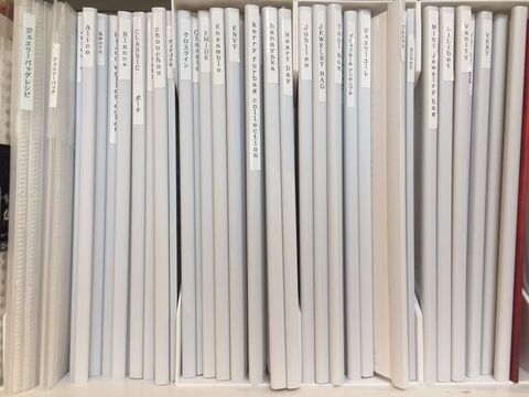 コクヨファイルでレシピをスッキリ 効率化に成功 暮らしニスタ コクヨファイルでレシピをスッキリ 効率化に成功 暮らしニスタ
