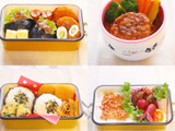 お弁当4選
