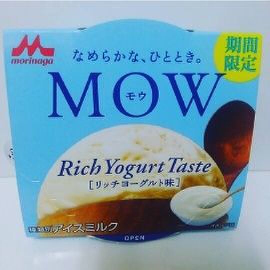ヨーグルトとミルクの爽やかな甘さ！MOWの新作リッチヨーグルト。