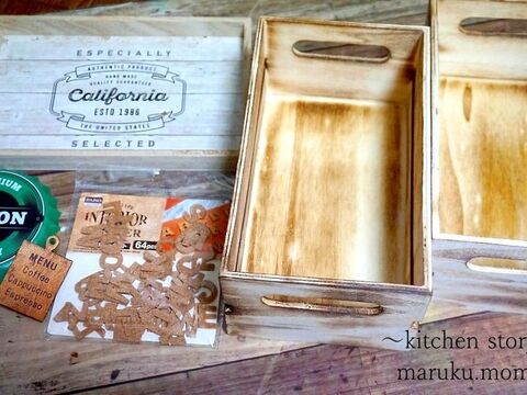 100均雑貨でdiy スッキリ収納できるカフェセット 暮らしニスタ 100均雑貨でdiy スッキリ収納できるカフェセット 暮らしニスタ