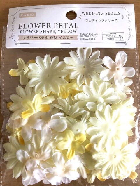 ダイソー商品通すだけ 簡単 お花シュシュ 暮らしニスタ