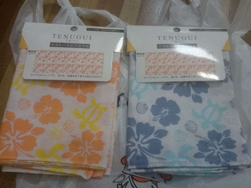 手拭いの新柄が発売