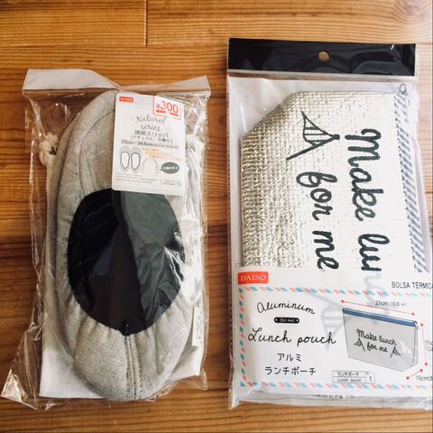 意外な100均商品で携帯スリッパをスッキリ収納してみました 暮らしニスタ 意外な100均商品で携帯スリッパをスッキリ収納してみました 暮らしニスタ