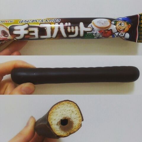 懐かしチョコバットにほろ苦い大人の甘さのカプチーノ仕立てが登場！