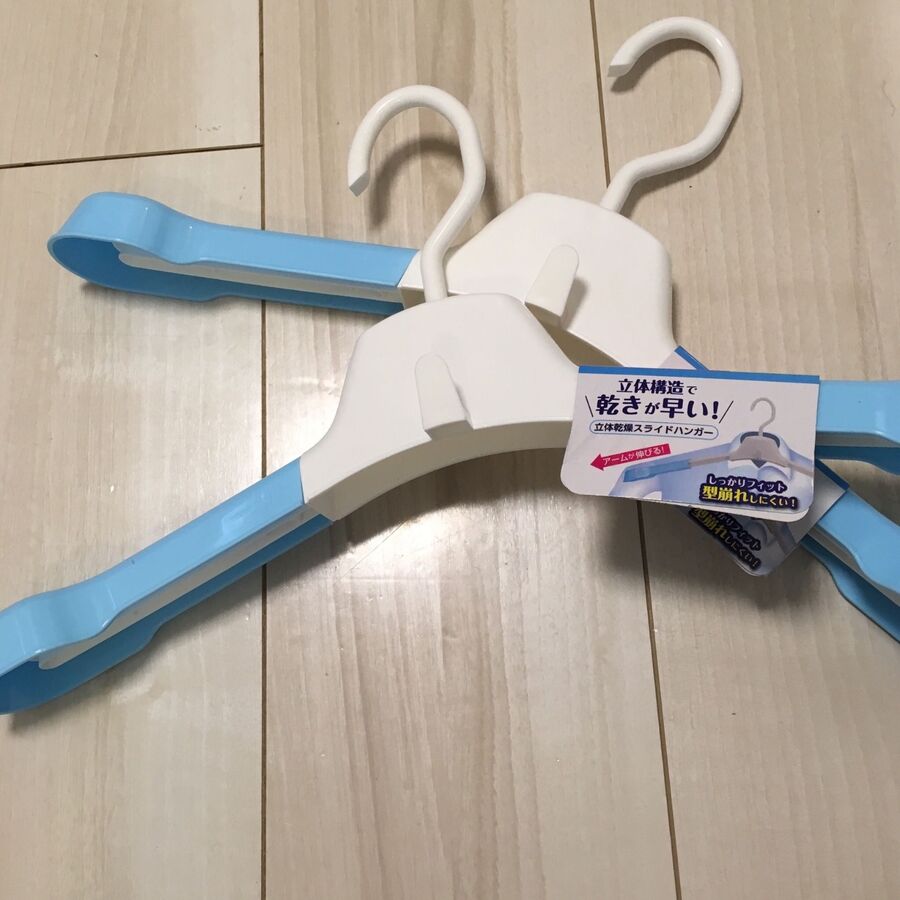 新生活に準備しておきたい100均グッズ 暮らしニスタ 新生活に準備しておきたい100均グッズ 暮らしニスタ
