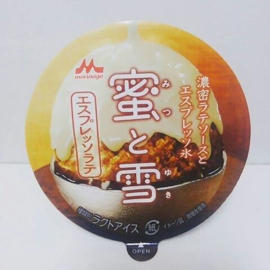 苦みと甘みのバランスが良い 蜜と雪の大人味な新作 暮らしニスタ 苦みと甘みのバランスが良い 蜜と雪の大人味な新作 暮らしニスタ