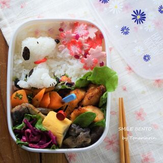 蓋に着目 花柄のお弁当箱 暮らしニスタ 蓋に着目 花柄のお弁当箱 暮らしニスタ