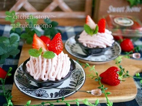 10分で作れる ふわふわイチゴのモンブラン 苺を入れるだけで ピンク色のホイップクリーム 暮らしニスタ