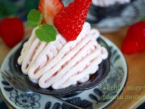 10分で作れる ふわふわイチゴのモンブラン 苺を入れるだけで ピンク色のホイップクリーム 暮らしニスタ 10分で作れる ふわふわイチゴのモンブラン 苺を入れるだけで ピンク色のホイップクリーム 暮らしニスタ
