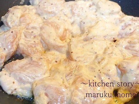 忙しい時にパパっと作れる 10分漬け込みで柔らか 鶏むね肉のマヨ マスタードソテー 暮らしニスタ 忙しい時にパパっと作れる 10分漬け込みで柔らか 鶏むね肉のマヨ マスタードソテー 暮らしニスタ