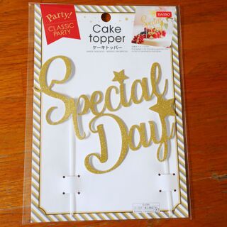 流行りのケーキトッパーがまさかのダイソーで 暮らしニスタ 流行りのケーキトッパーがまさかのダイソーで 暮らしニスタ