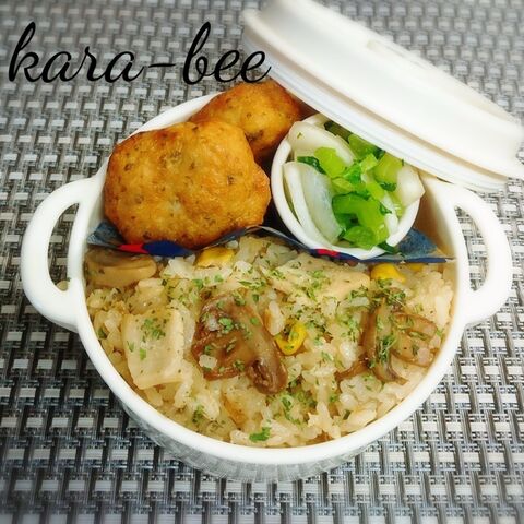 家飲み部 発足 に参加中 旬のたけのこでウマッ たけのことツナコーンのにんにくバター醤油ピラフ レシピ たけのこ 食べ物のアイデア 釜めし