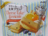 はちみつとレモンのチーズケーキみたいなブラウニー。