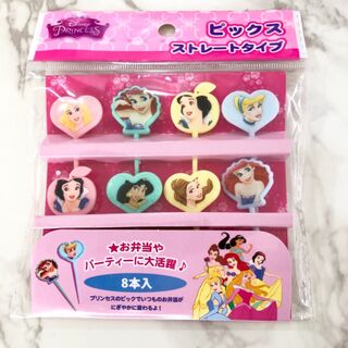 108円 女の子にオススメなお弁当グッズ 暮らしニスタ