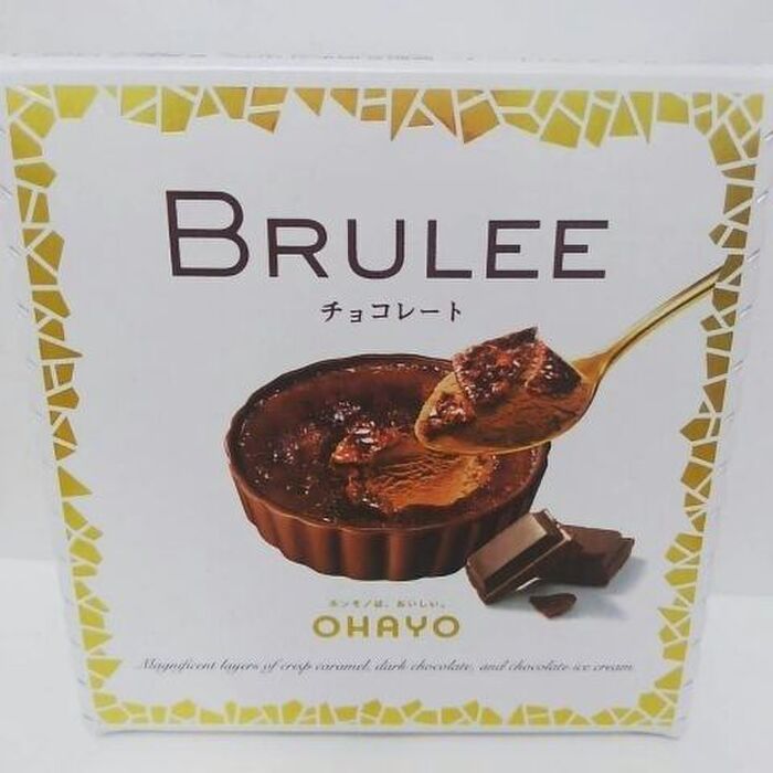あの大人気BRULEEアイスにチョコレートが登場！