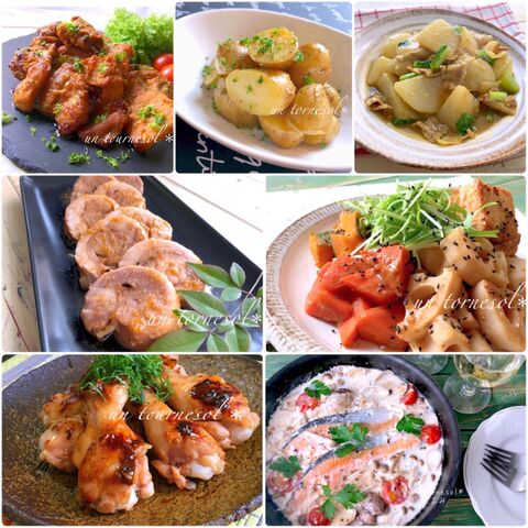 ほったらかしで作れる 簡単 オススメの過去レシピ7選 暮らしニスタ ほったらかしで作れる 簡単 オススメの過去レシピ7選 暮らしニスタ