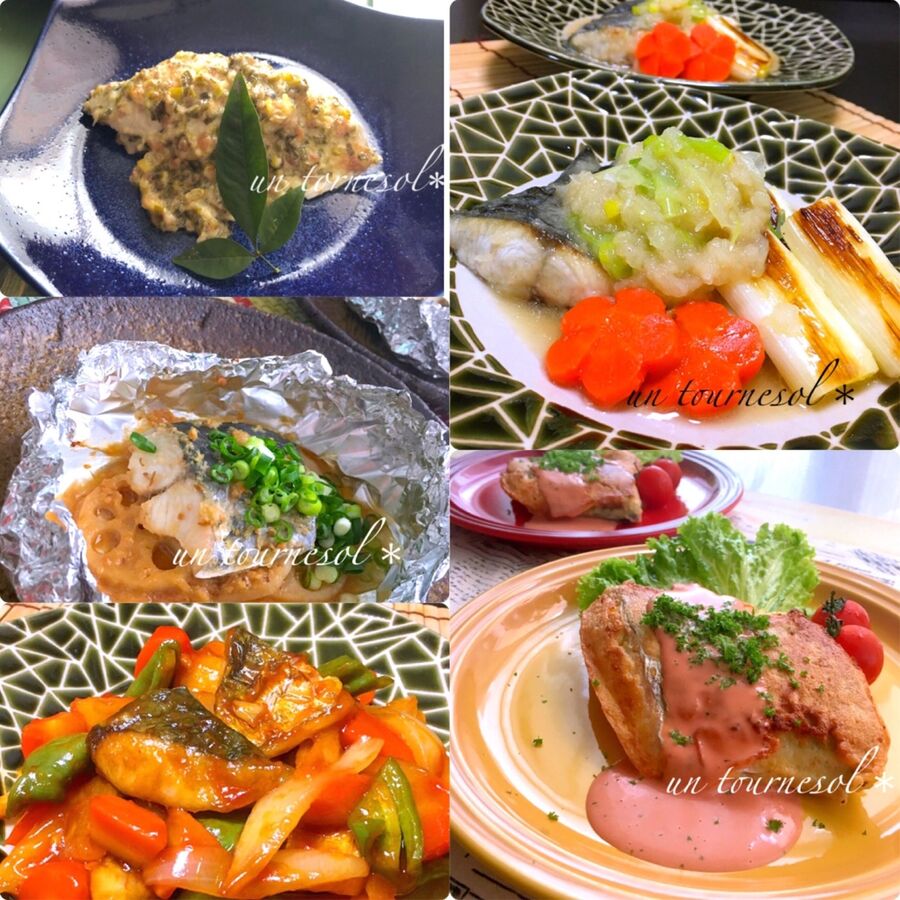 過去レシピまとめ5選 春を告げる 鰆 サワラ を使ったオススメレシピ 暮らしニスタ 過去レシピまとめ5選 春を告げる 鰆 サワラ を使ったオススメレシピ 暮らしニスタ