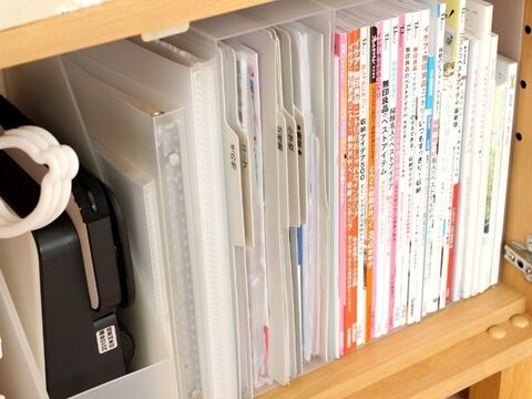 書類の整理 もう埋もれない 必要な時にサッと出せる ストレスなしの書類 プリント収納 暮らしニスタ
